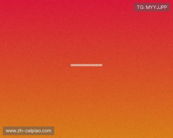 埃弗顿足球俱乐部的历史沿革与未来发展展望分析 埃弗顿足球俱乐部的历史沿革与未来发展展望分析