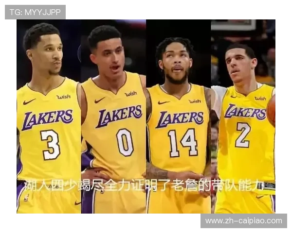奥巴马与NBA的深厚关系探索从球迷到合作伙伴的转变 奥巴马与NBA的深厚关系探索从球迷到合作伙伴的转变