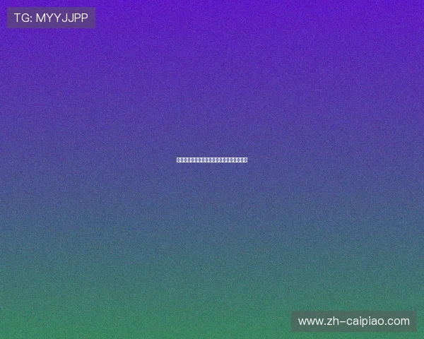 巴西与美国合作深化全球经济战略布局新机遇 巴西与美国合作深化全球经济战略布局新机遇