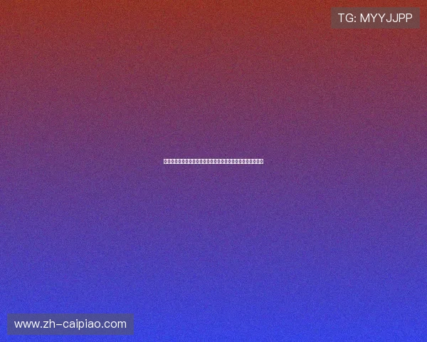 广州亚运会女排决赛精彩回顾：中国女排逆袭夺冠展现强大实力